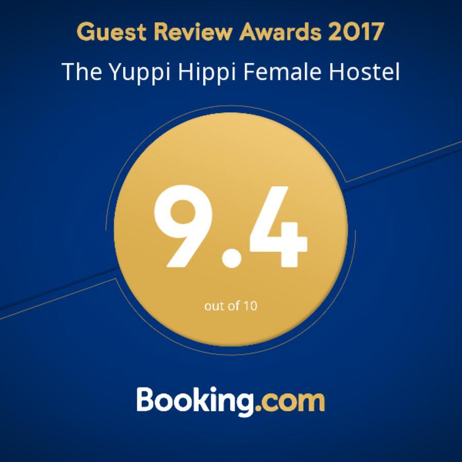 The Yuppi Hippi Female Hostel Anjuna Extérieur photo